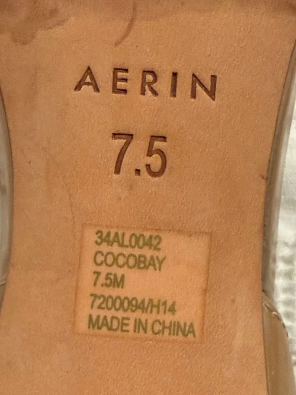 Aerin cocobay taupe